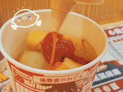 -满势喜·鲜汤关东煮