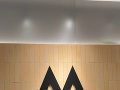 -M Stand(北京平安幸福中心店)