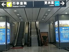 -威海大水泊国际机场