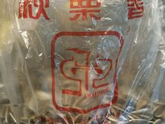 -秋栗香(地安门店)