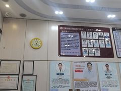 -深圳雅呗德口腔门诊部(坪山店)