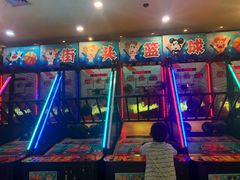 -汤姆熊欢乐世界 · 弹珠机(销品茂店)