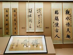 -辛亥革命博物院北区