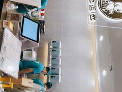 -茶也运也(望京万科店)