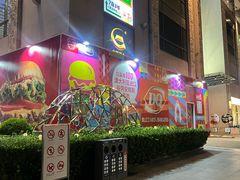 -DQ·蛋糕·冰淇淋(金桥店)