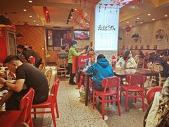 大堂-老赵太太麻辣烫涮肚馆(大经路店)
