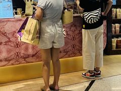 -美罗城