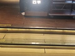 -同仁四季椰子鸡(罗湖国贸店)