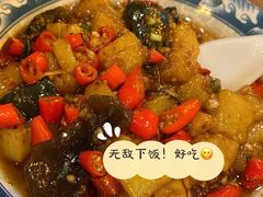 米豆腐烧皮蛋-天下客饭店(中山路店)