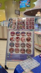 -MELAND(郑州万象城店)