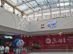 -大玩家(青岛CBD延吉路万达店)