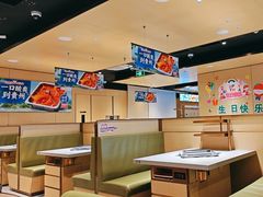 -海底捞火锅(金融街万达店)