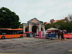 -厦门大学(思明校区)