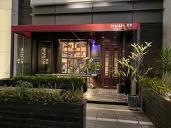 -莫里·意大利餐厅(K-lab店)