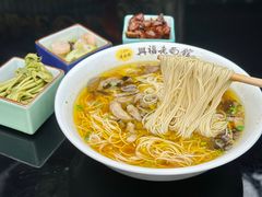 -兴福老面馆(寺路街店)