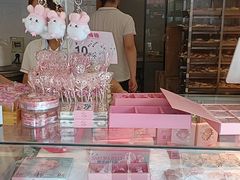 -矮子馅饼(大成路店)