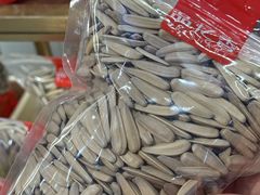 -品忆香炒货工坊(西稍门店)