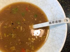 -风云面馆(珠海路店)