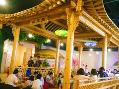 -沐王府水会(中欣广场店)