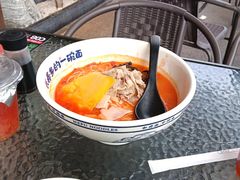 -和府捞面(东方浮庭店)