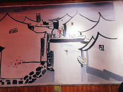 -刁四藤椒麻辣烫(武夷山路店)