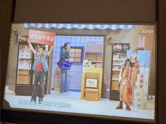 -和子足浴SPA会馆(竹山路店)