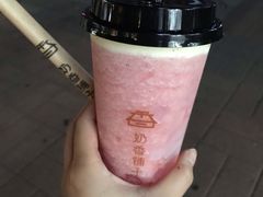 -奶香铺子(杨柳青店)