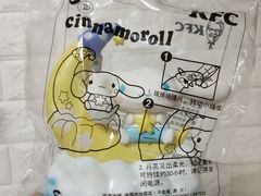 -肯德基(前门店)