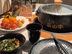 -芸山季·云南山珍菌火锅(南翔印象城MEGA店)