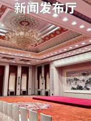 -人民大会堂宴会厅