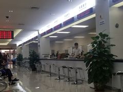 -西安住房公积金管理中心-办事大厅