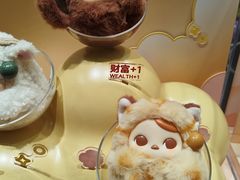 -泡泡玛特POPMART(天环购物中心店)