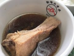 -新峰肉骨茶