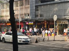 -荔林食店(西华路店)