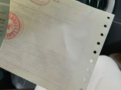 -首都医科大学附属北京天坛医院
