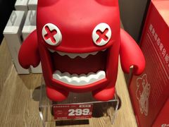 -酷乐潮玩(颛桥万达店)