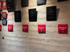 -广州富力君悦大酒店空中花园