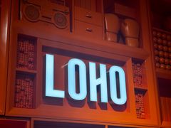 -LOHO眼镜(上海晶耀前滩商场店)