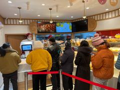 -珍糕兴(三林店)