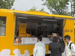 -东方体育中心(地铁站)