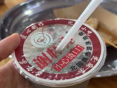 -谢怀亮芝麻茶