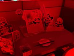 -海底捞火锅(漫乐城夜宵主题店)