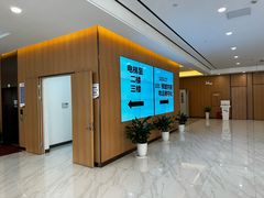 -美年大健康体检中心(浦东美张分院)