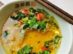 -憨石匠鲜菜火锅(沙坪坝融汇温泉店)