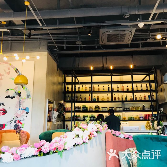 赵小姐创意餐厅