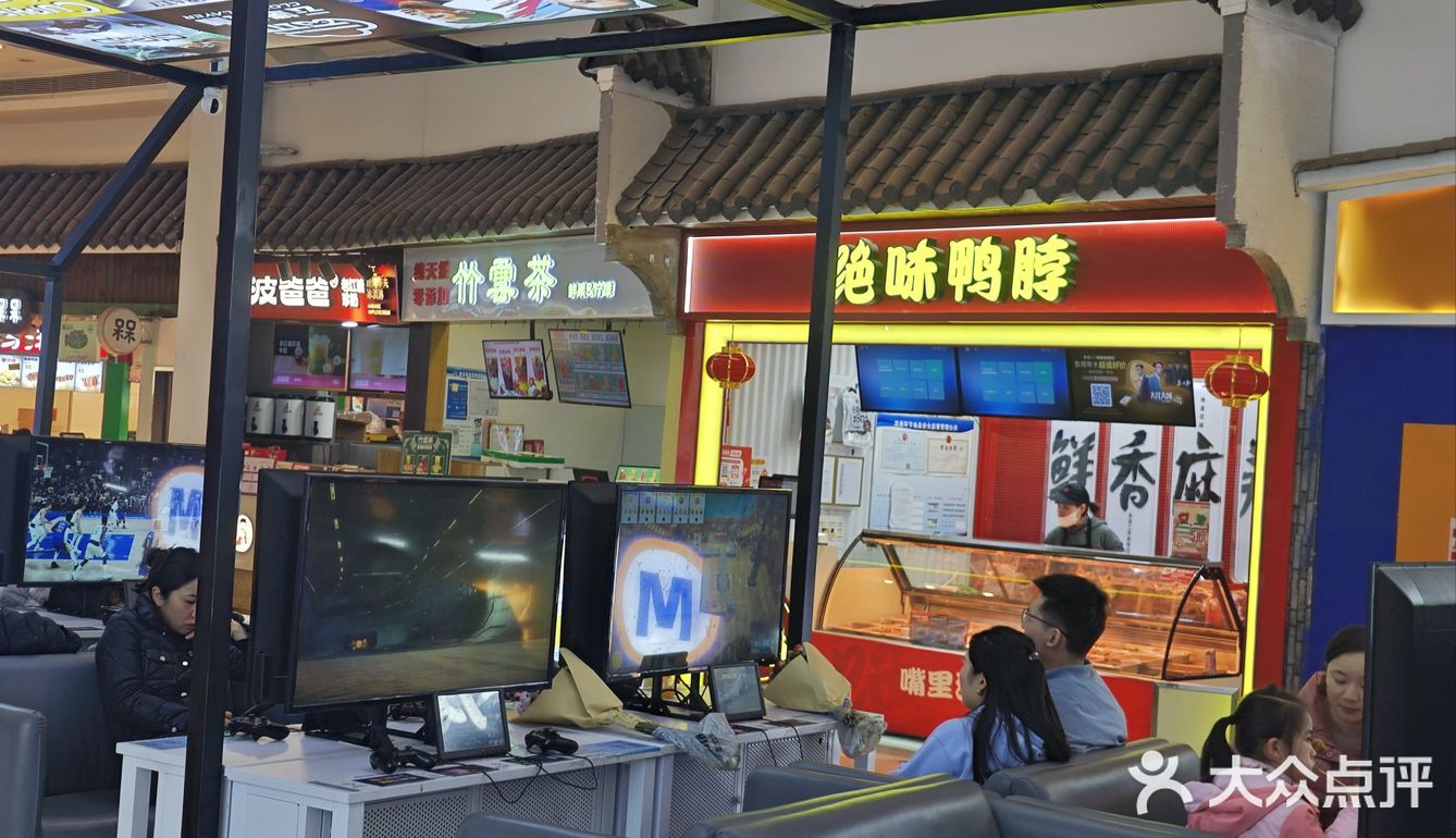 哇，真的不错，竹云茶真不错