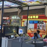 哇，真的不错，竹云茶真不错