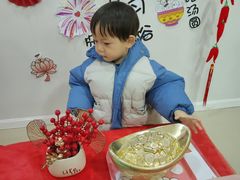 -四叶草托育园(张江园店)