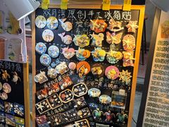 -双月饭店·20年老字号(新村店)