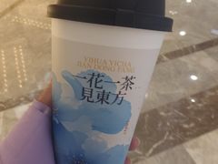 -杭州西湖银泰百货